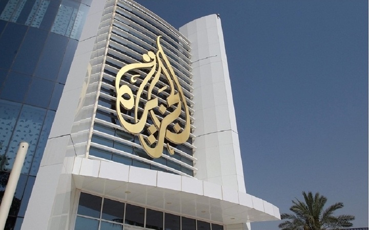 Kantor Berita Al-Jazeera