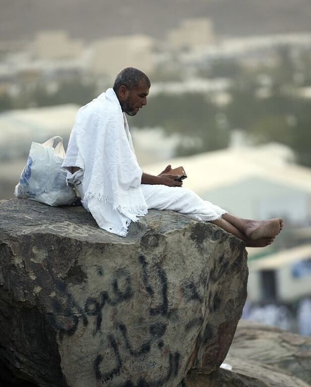 Membaca Doa Surat Al-Ikhlas 1000 Kali di Hari Arafah