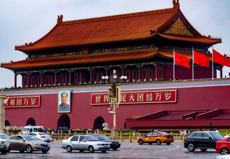 Konspirasi Istana China