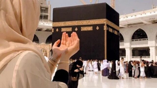 Doa Orang Yang Pulang Dari Haji
